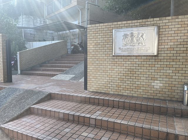 ライオンズマンション多摩動物公園 エントランス