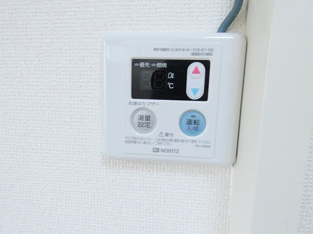 上馬ハイツ その他設備