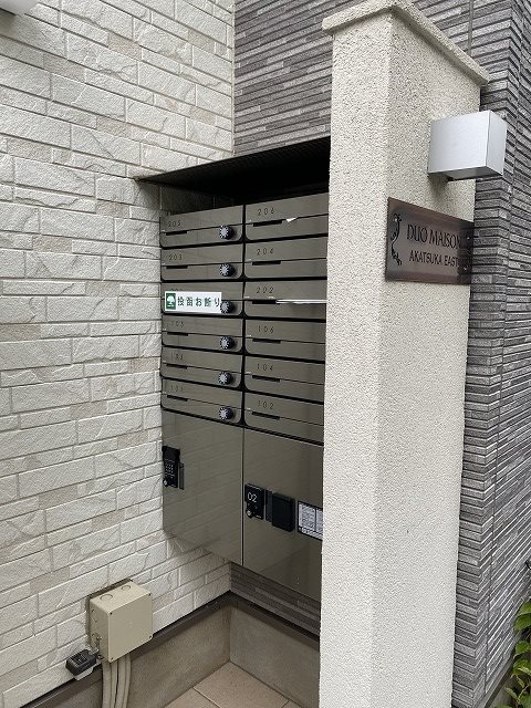 デュオメゾン赤塚EAST その他共有部分