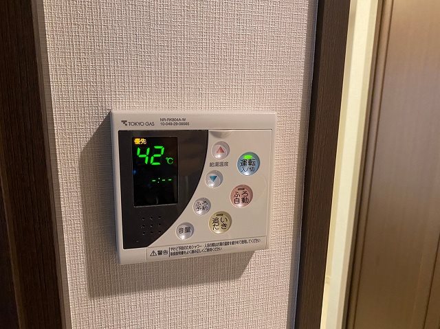 コンシェリア西新宿TOWER’S WEST ※別部屋参考写真