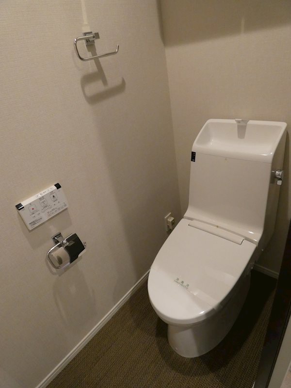 ハイシティ本郷 内観写真（トイレ）